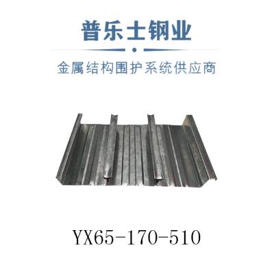 ¦YX76-313-940ѹ͸ְ ȶп¥а۸
