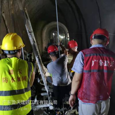 天河区防水堵漏公司 房屋渗水维修 技术可靠