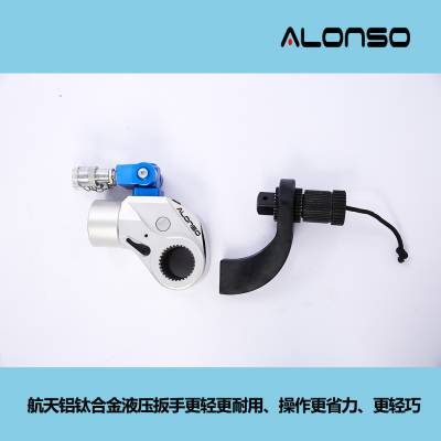 ҺѹŤ8ALONSOȫ