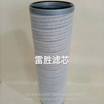 Ӧ250-*** 240-5Һѹо о ھо ʤ ӭ