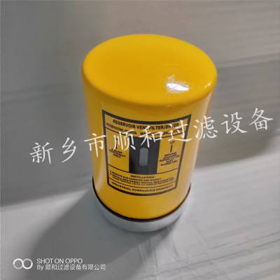 空气呼吸器吸湿过滤器PFD-8_1.56G100-A00-0-0