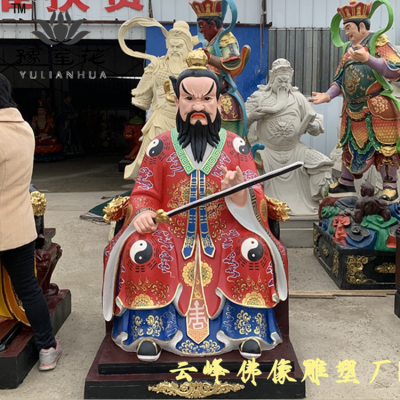 龙虎山张道陵张天师简介 龙虎山天师道祖师爷神像 四大天师神像定制