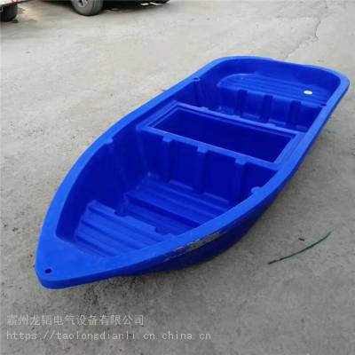 增强塑料冲锋舟航天塑料冲锋舟防汛救援救生船牛津塑胶船厂家供应