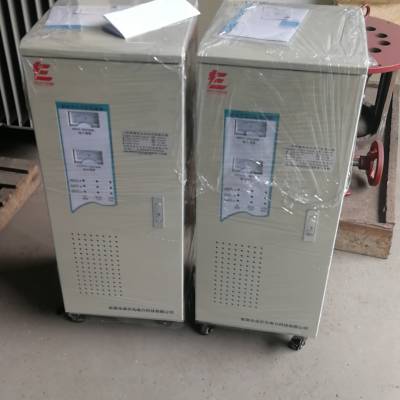 单相稳压器200v功率80kva 100kva非标电压定制