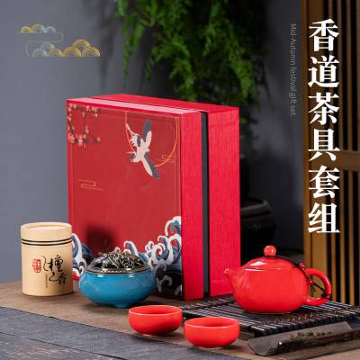 瓷来源 茶具礼品