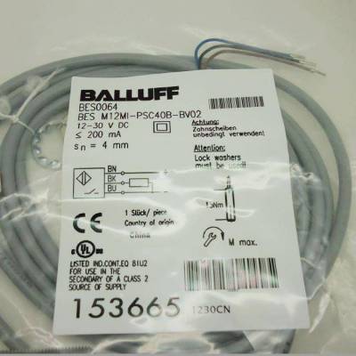 ³ӽBES M12MI-PSC20B-BV03