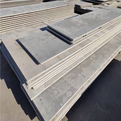 厂家供应吉林装配式免拆模板防火装配式免拆模板生产供应防火防潮