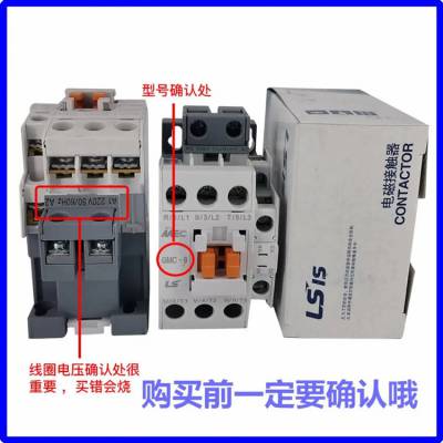 LSBKN-633PD3D6D25D324pD40D63СͶ·ؿʽ 