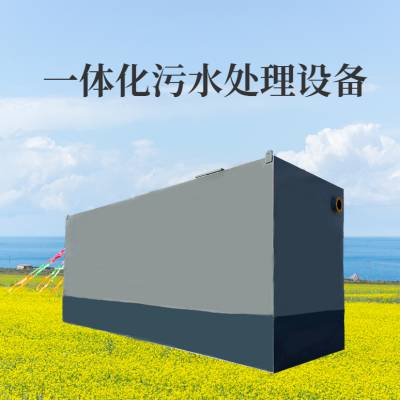 Ϋ̩-ZTYT-26-һ廯ҽˮ豸-ˮˮ