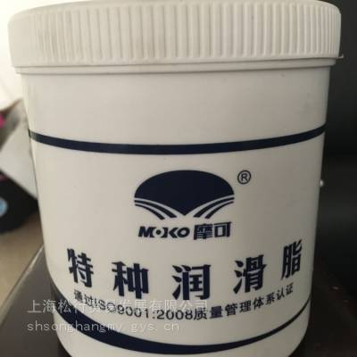 摩可MOKO9805-1高温润滑脂 1号特种润滑黄油1KG