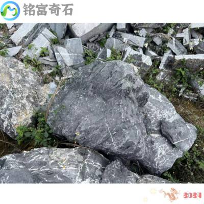 黑山石枯山水置石，黑山石鱼池驳岸，福建黑山石定做水钵