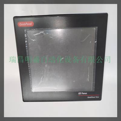 IC754VSF12CTD 可编程逻辑控制器 PLC模块 现货卡件模块 卡件备件