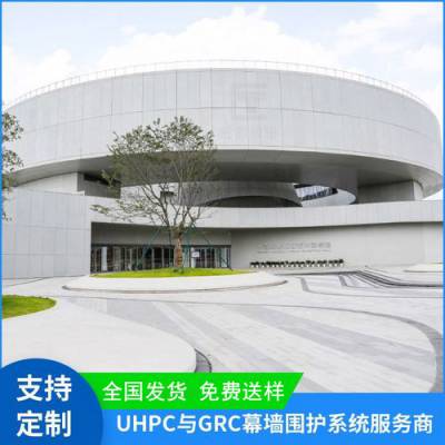 UHPCϰ壨HGZ-UHPC-28Ƽӹ
