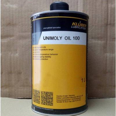 克鲁勃KLUBER UNIMOLY OIL 220 100 460 320 680号工业合成齿轮油