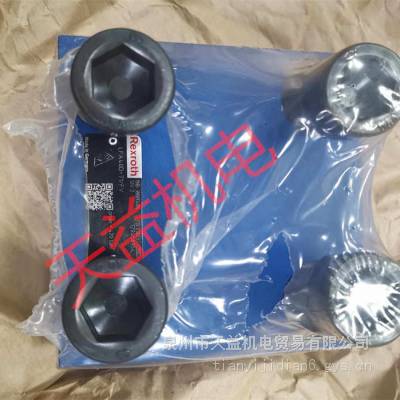  LFA25WEA-7X A10P10T10 ʿֲװǰ 27-338