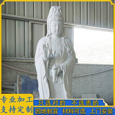 观音石雕像 滴水青石菩萨寺庙佛像雕塑 大鹏石材石雕加工厂欢迎议价