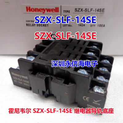 ȫԭװHoneywell/Τ SZX-SLF-14SE ̵