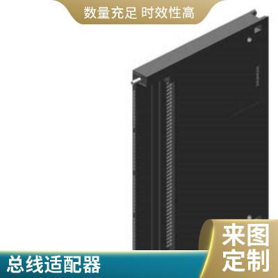 6ES7193-6BP20-0BB0 DP电缆代理商 基础单元直插式端子6ES71936BP200BB0
