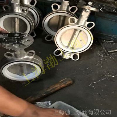 D71X-10P 手动对夹式软密封蝶阀 水工业管道中线蝶阀 DN300