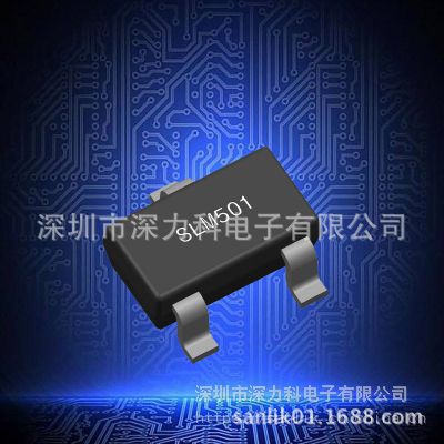 SLM501A20 20mA 线性恒流驱动IC 可做30m长灯条 长灯带 无频闪