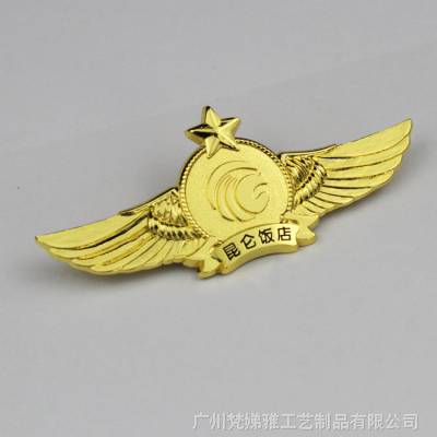 厂家定做***会员金属翅膀徽章定做logo个性员工胸牌学校校徽勋章