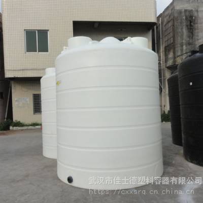 15吨塑料净水剂储存桶_15立方圆形水箱_15吨自来水塔批发商