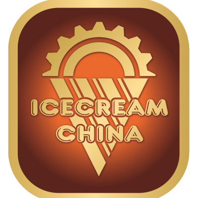第23届中国冰淇淋及冷冻食品产业博览会