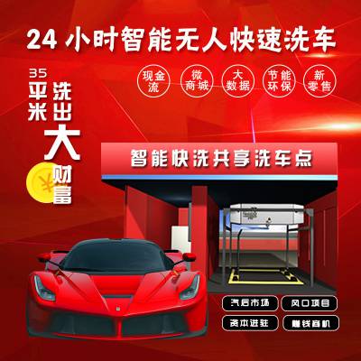 360޽Ӵϴ Сվ24Сʱֵ ɷ