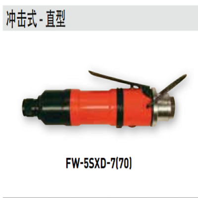 ˿_ձ˿_ձʿfuji FW-5SXD-8 ݵ
