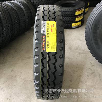 厂家直销1100R20全钢子午线卡货车轮胎 耐磨载重