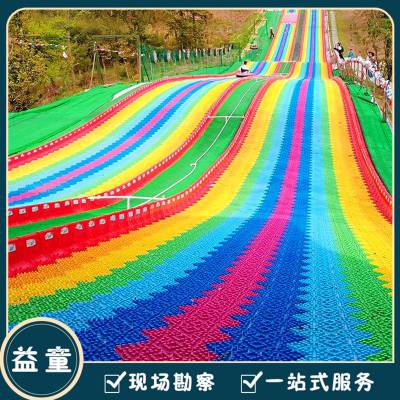 ũׯʺ绬ͼƬ ͯ ػʵ