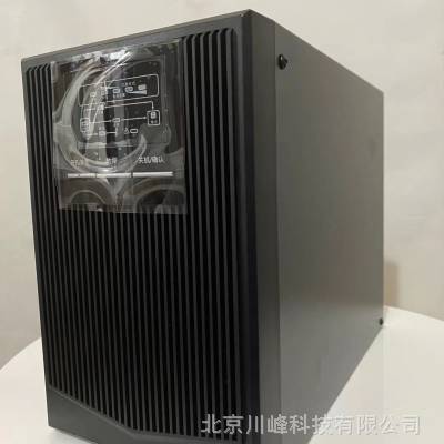 科华UPS电源YTR1103L科华不间断电源3KVA/2400W在线稳压电源