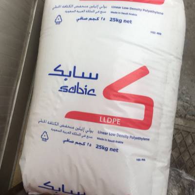 沙特SABIC LLDPE LL 6201RQ(粉)线性低密度聚乙烯 耐环境应力开裂性