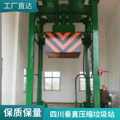 8-15ơʽֱѹվ豸
