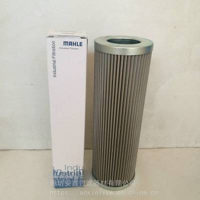 钢厂液压油滤芯PI38006DNDRG100 马勒品牌不锈钢滤芯