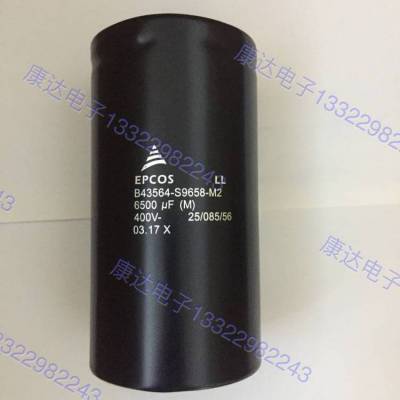 400v6500uf EPCOS 77*143 B43564-S9658-M2 ֳά