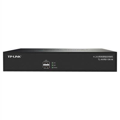 TP-LINK TL-NVR6110K-M  H.265 网络硬盘录像机