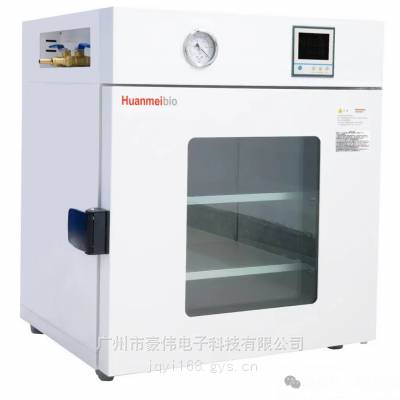 小型Huanmeibio真空烘箱OV25VP 自然对流真空干燥烤箱25升
