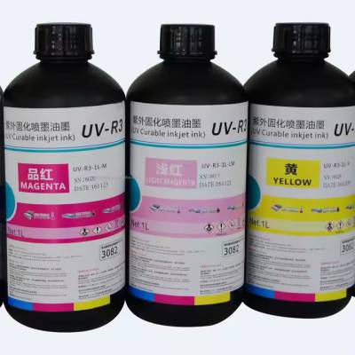 Infiniti/Challenger UV打印机油墨UV-R3数码印刷墨水