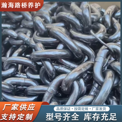 道路护栏链条 景观拦河连 防水园林防护圆环链 不易变形 焊接牢固