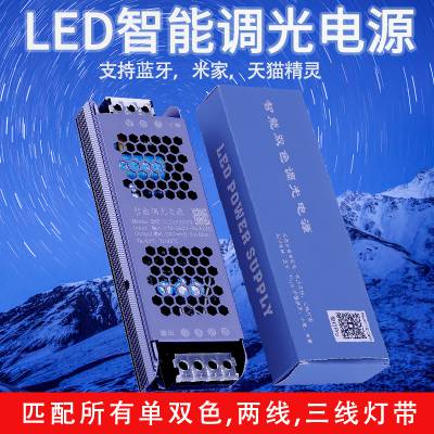 24v׼޼Դledߵƴèѹ ѹ