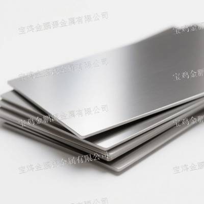 供应钛板 纯钛板 合金板 磨光钛板 TA1 TA2 TC4 化工用 设备用 可零切