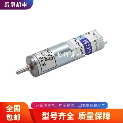 GGM减速电机全新原装K6G250C