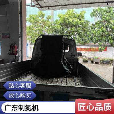 С���Ƶ��豸 ��̥�Ƶ��� ʳƷ�Ƶ����� TLY-Z-10