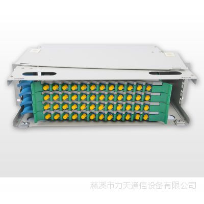48口ODF光纤配线架子框 48芯ODF单元箱 盘可选配 免费印LOGO