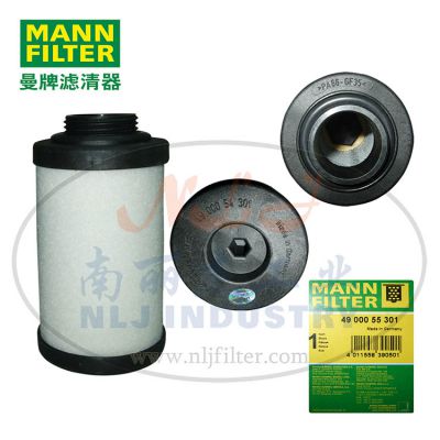 MANN-FILTER(曼牌滤清器)油分芯4900055301、4900054301