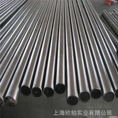 上海厂家GH90板材Nimonic90棒材Nimonic90镍基变形高温合金有哪些规格