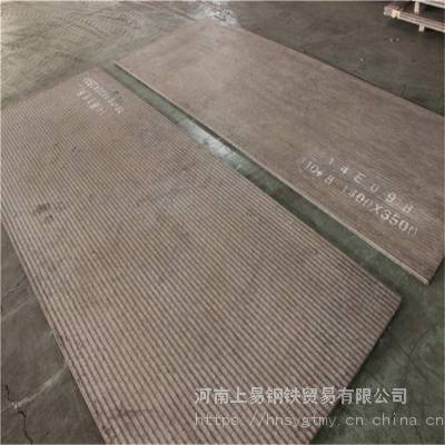 高铬合金耐磨钢板|耐磨复合钢板|复合耐磨板|复合耐磨衬板