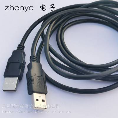 USB数据线 手机数据线 适用华为/Type-C充电线 PVC注塑线 充电线