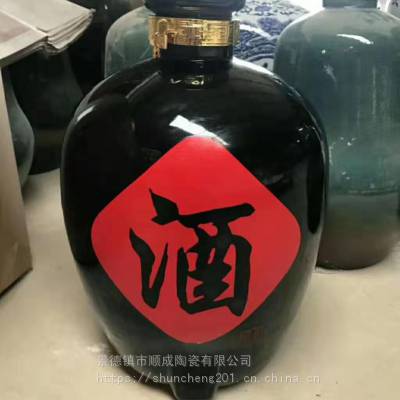 白酒陶瓷酒瓶价格 商店用陶瓷酒缸批发 定做青花黑色雕刻酒坛